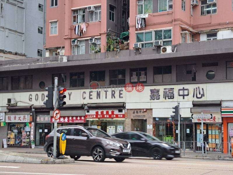 界限街10J號 (10J Boundary Street) 大角咀| ()(2)