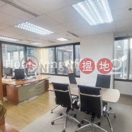 Office Unit for Rent at Jubilee Centre