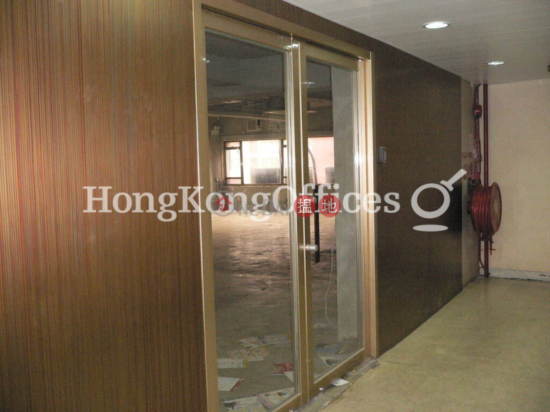 Office Unit for Rent at Eastern Commercial Centre | Eastern Commercial Centre 東區商業中心 Rental Listings