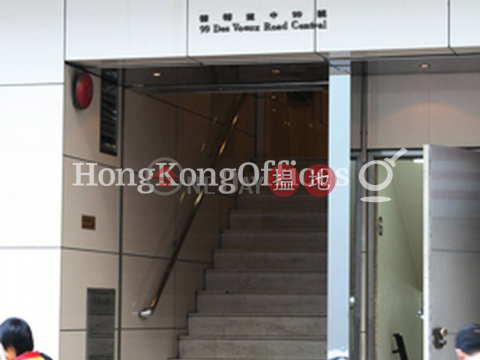 Office Unit for Rent at Dah Sing Life Building | Dah Sing Life Building 大新人壽大廈 _0