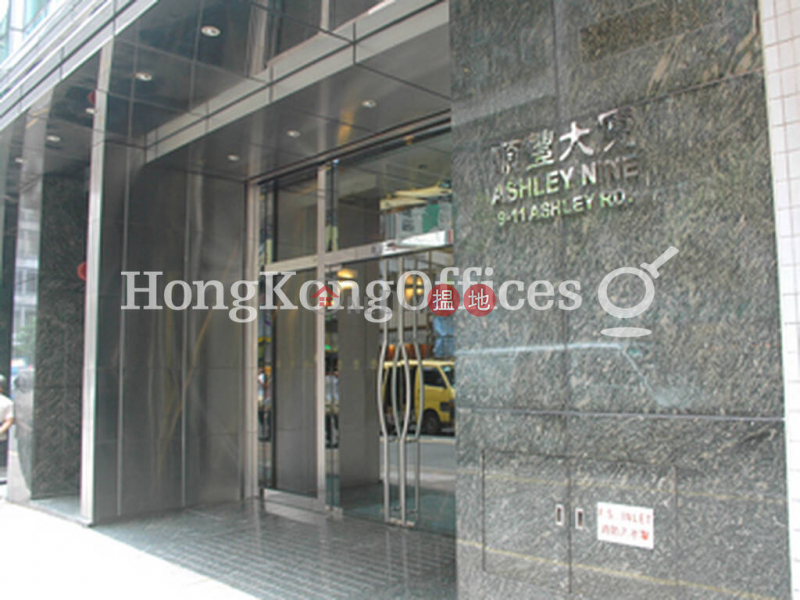 Property Search Hong Kong | OneDay | Office / Commercial Property | Rental Listings, Office Unit for Rent at Ashley Nine
