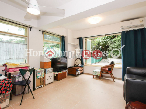 Studio Unit for Rent at To Li Garden, To Li Garden 桃李園 | Western District (Proway-LID100216R)_0