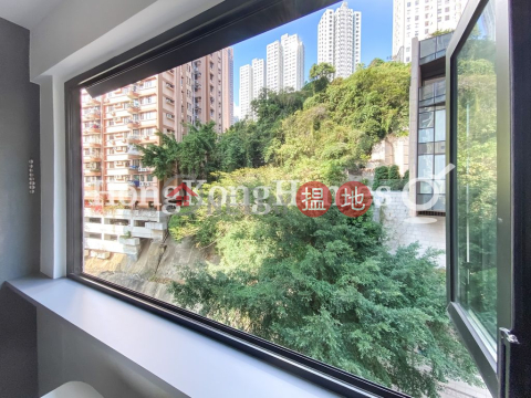 3 Bedroom Family Unit for Rent at Formwell Garden | Formwell Garden 豐和苑 _0