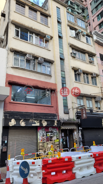 6B Peace Avenue (太平道6B號),Mong Kok | ()(3)