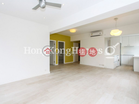 堅苑兩房一廳單位出售, 堅苑 Kin Yuen Mansion | 中區 (Proway-LID28217S)_0