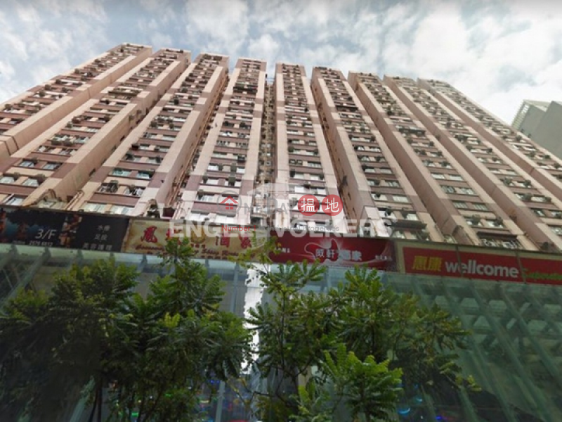 2 Bedroom Flat for Sale in Causeway Bay, Pearl City Mansion 珠城大廈 Sales Listings | Wan Chai District (EVHK38341)