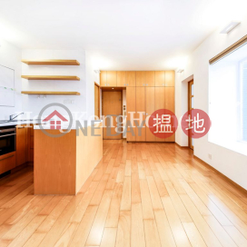 1 Bed Unit at Golden Lodge | For Sale