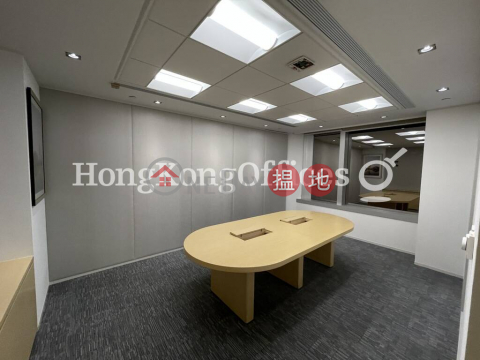 Office Unit for Rent at Three Garden Road, Central|Three Garden Road, Central(Three Garden Road, Central)Rental Listings (HKO-78526-ABHR)_0