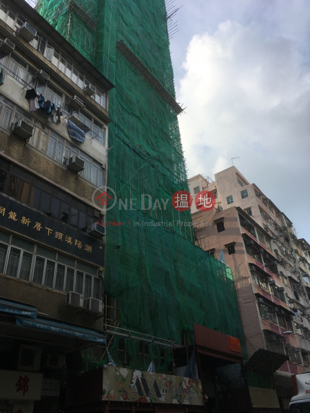 49 KAI TAK ROAD (49 KAI TAK ROAD) Kowloon City|搵地(OneDay)(1)