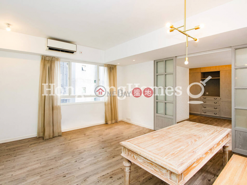 1 Bed Unit for Rent at Shiu King Court, 4-8 Arbuthnot Road | Central District | Hong Kong | Rental HK$ 27,000/ month