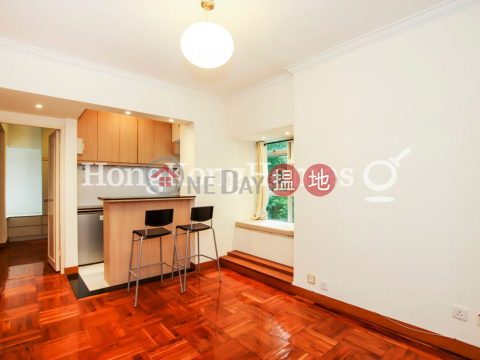 萬豪閣一房單位出租, 萬豪閣 Manrich Court | 灣仔區 (Proway-LID34095R)_0