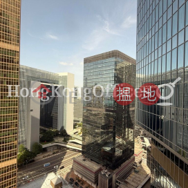 Office Unit for Rent at Lippo Centre