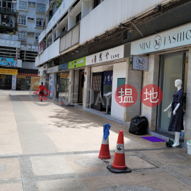 3 Bedroom Family Unit for Rent at City Garden Block 9 (Phase 2) | City Garden Block 9 (Phase 2) 城市花園2期9座 _0