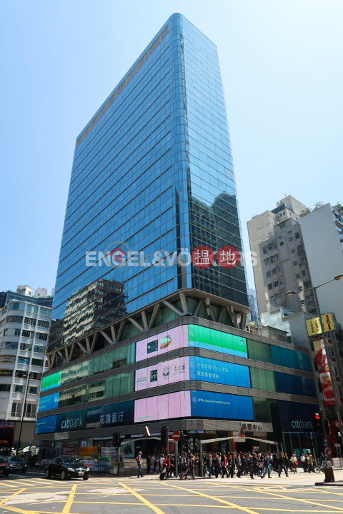 Studio Flat for Rent in Mong Kok, Wai Fung Plaza 惠豐中心 | Yau Tsim Mong (EVHK97497)_0