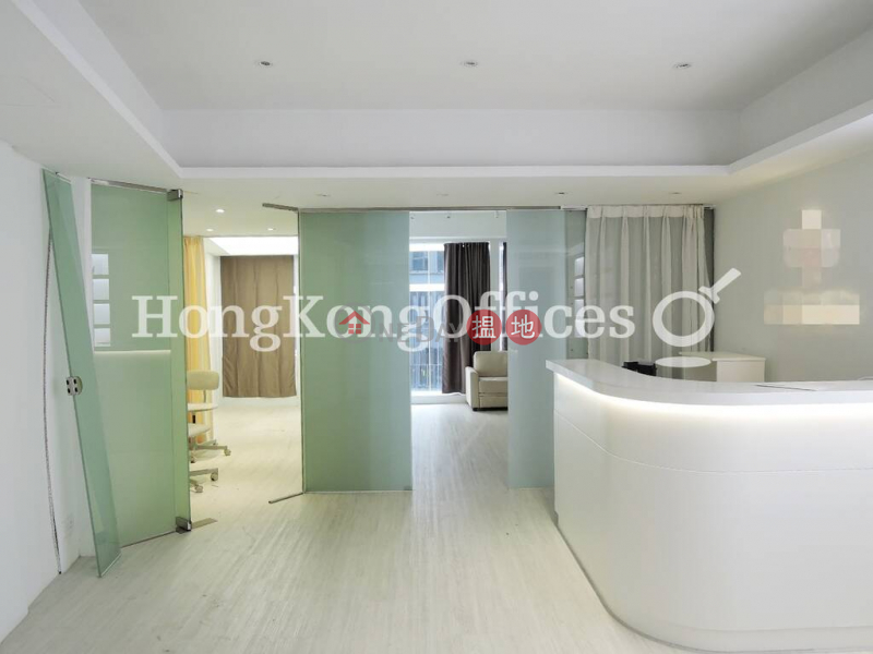 Office Unit for Rent at 2 On Lan Street, 2 On Lan Street 安蘭街2號 Rental Listings | Central District (HKO-82519-AEHR)