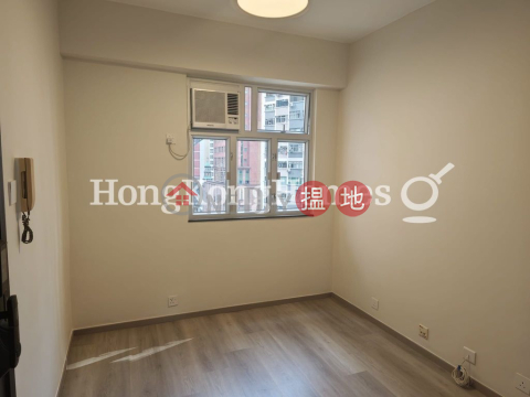 2 Bedroom Unit for Rent at Luen Fat Mansion | Luen Fat Mansion 聯發大廈 _0