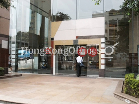 港運大廈寫字樓租單位出租, 港運大廈 Island Place Tower | 東區 (HKO-91883-AHHR)_0