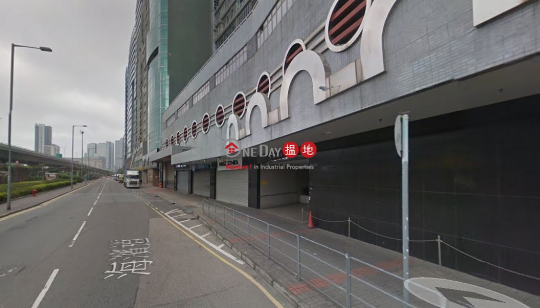 廣生行中心-中層|工業大廈|出租樓盤-HK$ 55,000/ 月