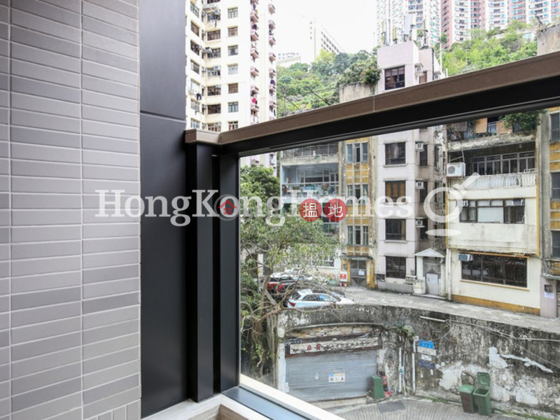 柏蔚山兩房一廳單位出售-1繼園街 | 東區|香港-出售-HK$ 1,300萬