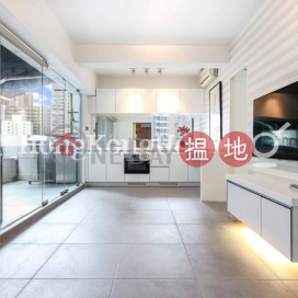 2 Bedroom Unit for Rent at 3 Chico Terrace | 3 Chico Terrace 芝古臺3號 _0