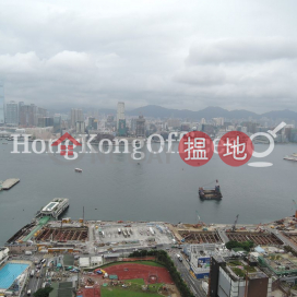 中國網絡中心寫字樓租單位出租 | 中國網絡中心 China Online Centre _0