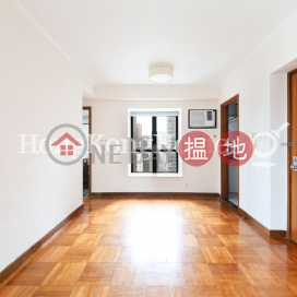 2 Bedroom Unit at Scenic Rise | For Sale, Scenic Rise 御景臺 | Western District (Proway-LID52597S)_0