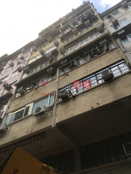 64-66A TAK KU LING ROAD (輝美樓),Kowloon City | ()(3)