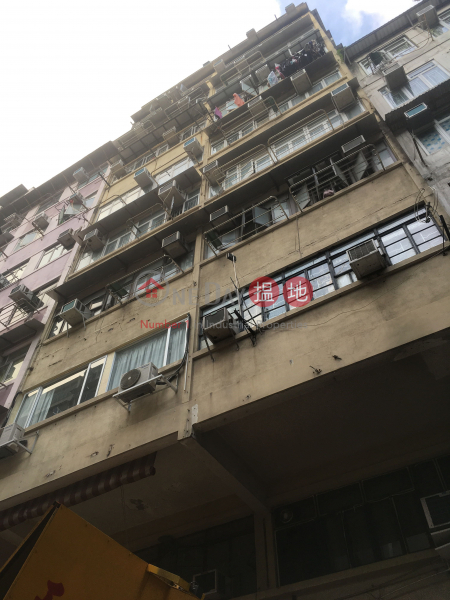 輝美樓 (64-66A TAK KU LING ROAD) 九龍城| ()(3)