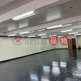 Air-conditioned,newly renovated,cheap, Marvel Industrial Building - Block A 華業工業大廈A座 | Kwai Tsing District (POONC-7430758706)_0