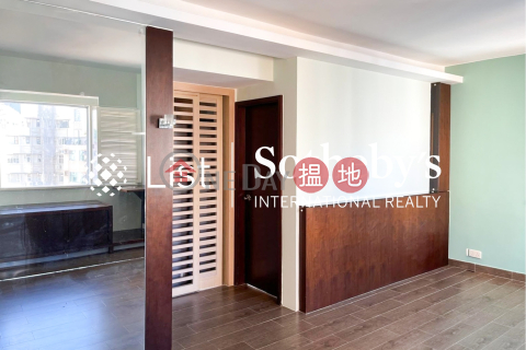 Property for Rent at Elegant Court with 1 Bedroom | Elegant Court 華苑 _0