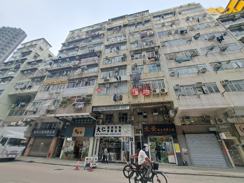 大南街188號 (188 Tai Nan Street) 深水埗| ()(4)