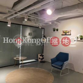 北海中心寫字樓租單位出售, 北海中心 CNT Tower | 灣仔區 (HKO-32789-AKHS)_0