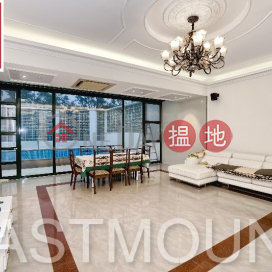 Clearwater Bay Villa Property For Sale in Fragrant Villas, A Kung Wan 亞公灣惟馨小築-Nice garden, Swimming pool