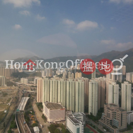 Office Unit for Rent at Skyline Tower