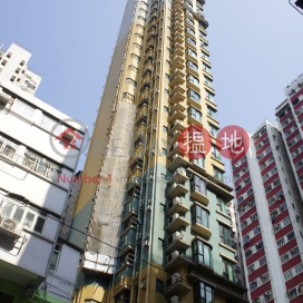 Westview Height,Kennedy Town, Hong Kong Island