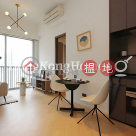 1 Bed Unit for Rent at Artisan House