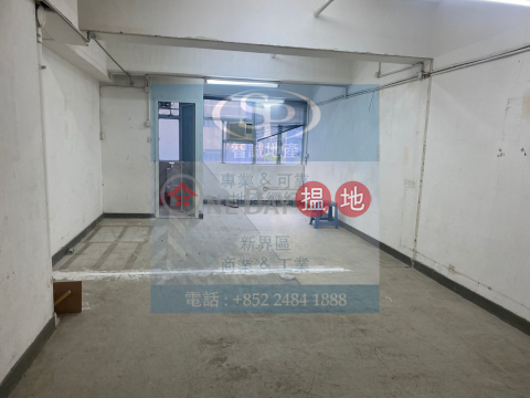 Tsuen Wan Thriving Industrial Centre: good condition warehouse with inside toilet | Thriving Industrial Centre 匯力工業中心 _0