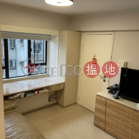 Tasteful 2 bedroom in Mid-levels West | For Sale | Losion Villa 禮順苑 _0
