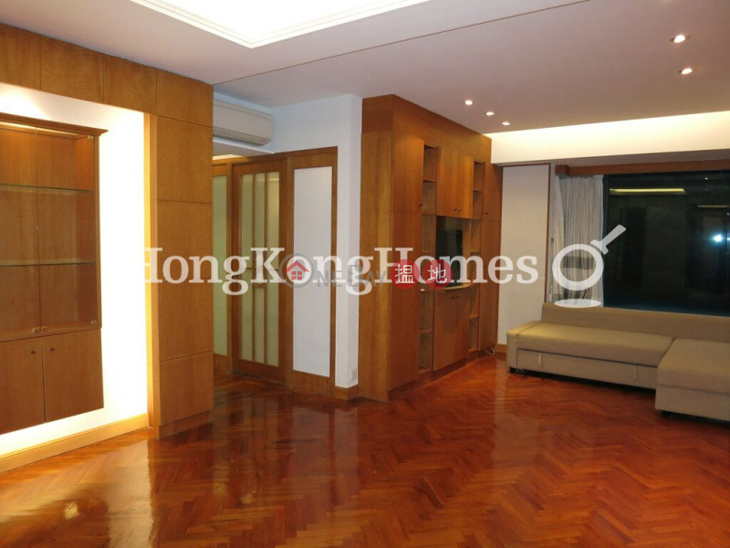 Property Search Hong Kong | OneDay | Residential | Rental Listings | 1 Bed Unit for Rent at Hillsborough Court