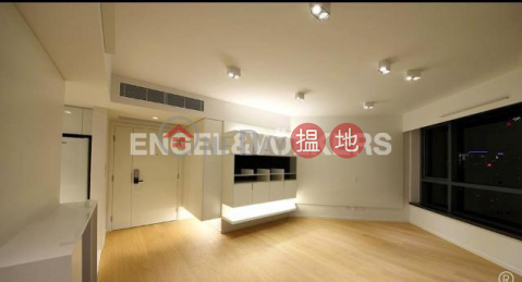2 Bedroom Flat for Sale in Mid Levels West | 80 Robinson Road 羅便臣道80號 _0