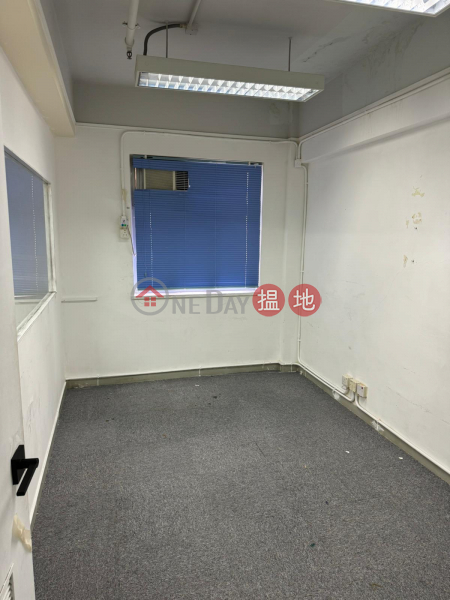 Property Search Hong Kong | OneDay | Office / Commercial Property, Rental Listings | TEL 98755238