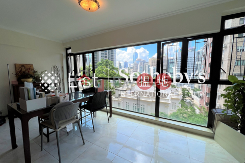 Property for Sale at Dragon View with 3 Bedrooms | Dragon View 龍景樓 _0
