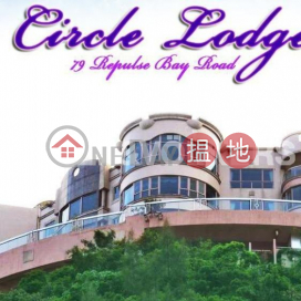 4 Bedroom Luxury Flat for Rent in Repulse Bay | Circle Lodge 環翠園 _0