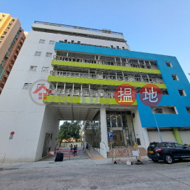 The Hong Kong Academy for Gifted Education|香港資優教育學苑