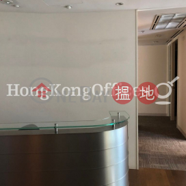 告士打道88號寫字樓租單位出租 | 告士打道88號 88 Gloucester Road _0