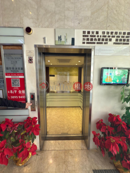 HK$ 20,060/ 月|海灣工貿中心南區Ocean Hub 創意空間