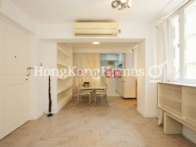 1 Bed Unit for Rent at Peace Tower, 30-32 Robinson Road | Western District Hong Kong, Rental, HK$ 24,000/ month