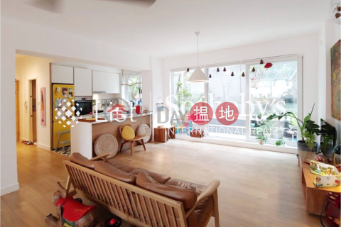 Property for Sale at Seaview Mansion with 3 Bedrooms | Seaview Mansion 時和大廈 _0