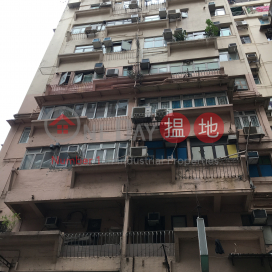 鳳鳴大廈一房單位出售, 鳳鳴大廈 Phoenix Apartments | 灣仔區 (Proway-LID99599S)_0