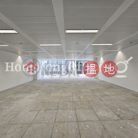 Office Unit for Rent at Man Yee Building, Man Yee Building 萬宜大廈 | Central District (HKO-86481-AIHR)_0